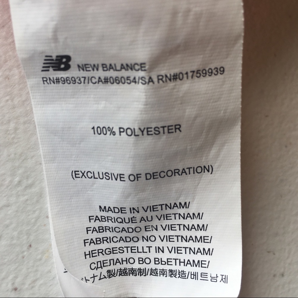 New Balance Performance Running Jacket Size Small - Picture 7 of 8